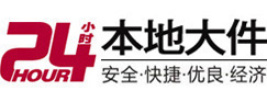 吴兴8-500吨吊车出租起重吊装公司